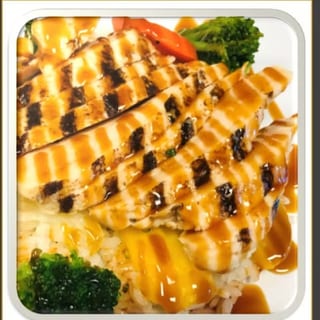 Chicken Teriyaki Bowl