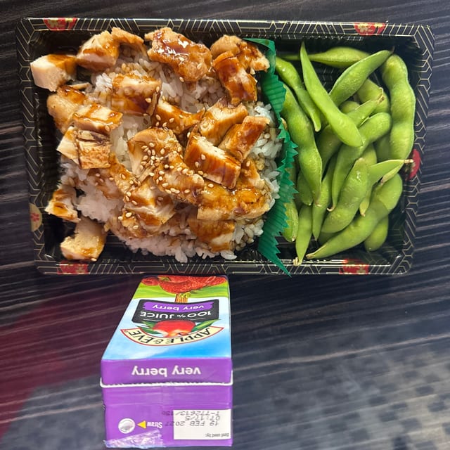 Chicken Teriyaki Kid Meal.